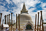 huparamaya Stupa Stone Pillars Anuradhapuram, Sri Lanka